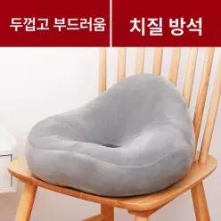 도넛방석 두꺼운 쿠션 꼬리뼈 메모리폼 도넛 구멍 임산부