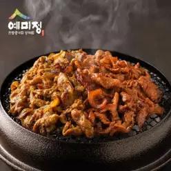 1팩더! 예미정 진짜 불맛불고기(간장6+매콤6)180g*12+1팩(간장맛)