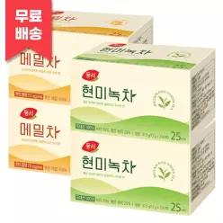 동서식품 동서 현미녹차 50T 메밀차 총 100T 소용량 티백차