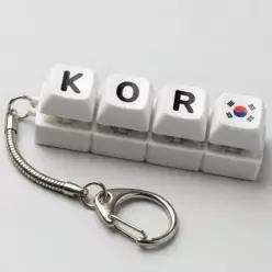 키링 LED 학생 4구키캡 국가 행운 커플 친구 여자 인형 남자 선물