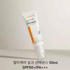 PHARMTREE 2642792 본사공식 팜트리 멀티케어 실크 선 에센스 50ml SPF50+ PA+++