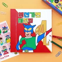 대원미디어 [짱구는못말려] 액션가면 네컷앨범 사진집