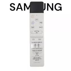 삼성전자 삼성 정품 새제품 무풍 벽걸이 와이드 에어컨 리모컨 DB9624738C AR 9170H