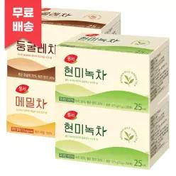 동서식품 동서 현미녹차 50T 둥굴레차 25T 메밀차 총 100T 소용량 티백차