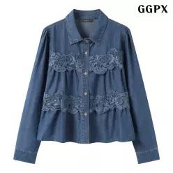 GGPX 120 | 모던 레이스 포인트 데님 블라우스 (GQCBA018D)