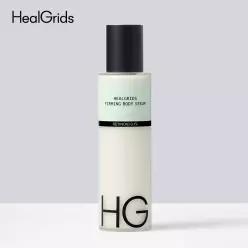 [바디레티놀/목주름] 힐그리즈 레티노이드 0.1% 퍼밍 바디 세럼 150ml