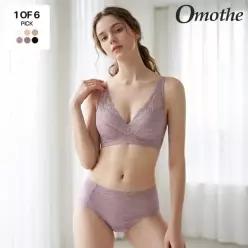 오모떼 빅사이즈 ABCDE컵 베이직 풀커버 노와이어 브라팬티(OMFGBR10_2S) 2종/택일