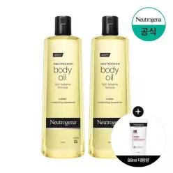 뉴트로지나 세서미 바디오일 473ml x2 + 증)시카에멀전 88ml