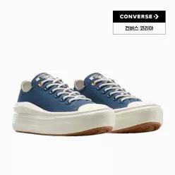 컨버스 척테일러 올스타 무브 OX 스래커 블루 A12998C 228655