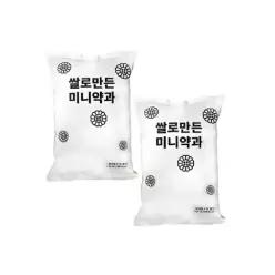 쌀로만든 미니약과 1kg x 2봉(벌크형) 사무실간식/J