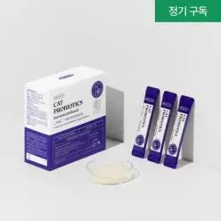 프로젝트21 고양이 유산균 냉장배송 장 건강 신부전 영양제 변비 1개월분 (30포/1box)