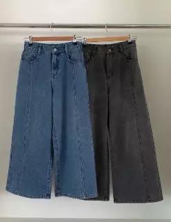 MADE 피넛진 데일리핏 절개 와이드 크롭 데님 (2 color)