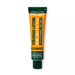 비반콴트망카 파이토신 V2 크림 리뉴얼 로션 파데프리 30ml