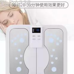 EMS 마사지기 전기 ems 발마사지기 온열 안마기 펄스 패드