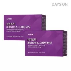파라다이스그레인 버닝 데일리 루틴 2박스