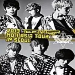 [개똥이네] [중고 - 상] 틴탑 - 2013 Teentop No.1 Asia Tour In Seoul (2disc+58p 포토북)