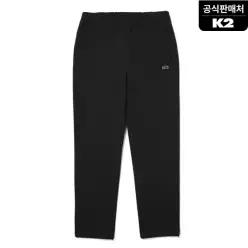 [K2] 남성 트레이닝 팬츠 (단)_KMU24385