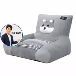 지금 필요한 쿠션 하우스 1P 펫방석 강아 반려견 그레이 침대