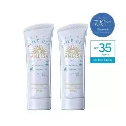 아넷사 공식 NEW 미네랄 UV 선스크린 마일드 젤 90g 2개 1032330
