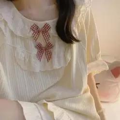 [라일리여성언더웨어] Rly 잠옷 세트 여성 여름 홈웨어 파자마 프릴