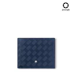 [몽블랑] 익스트림 3.0 6cc 지갑 잉크 블루 198063