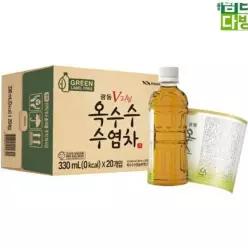 광동제약 옥수수수염차 (20페트) 330ml