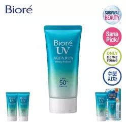 비오레 UV 아쿠아 리치 워터리 에센스 50g /더블추가20g