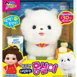 6 똘똘이 부르면 대답하는 몽실이