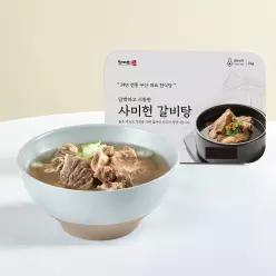 갈비탕 1kg 3팩(총 3kg)