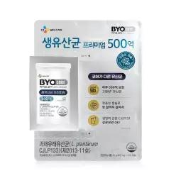 CJ 바이오코어 생유산균 프리미엄 500억 450mg x 100캡슐 - R