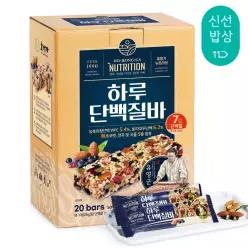 [품질보장] 호정가 하루단백질바 (20개입) / 맛있는 에너지 견과가득 프로틴바