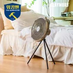 크레모아 신제품 V1500 무선 캠핑 선풍기 써큘레이터 CLFN-V150A