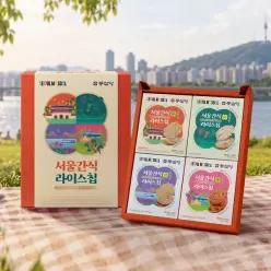 [풍심당] 100% 국내산 쌀 서울간식 라이스칩 4종 선물세트 (야채볶음밥/김/간장버터/김치볶음밥)