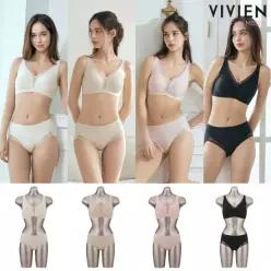 [SALE] 비비안 컴포트 젤리퓨징 스킨컬렉션 4세트