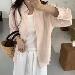 [아트박스]/옷자락 여자 요루남방 여름 살안타 긴팔 셔츠