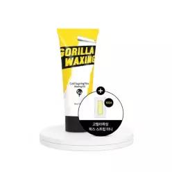 고릴라왁싱 콜드슈가링 왁스 150g 왁싱키트 기획 (+ 왁스스트립 미니 10ea)