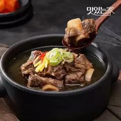 맛있는家 하누소 갈비탕 700g 5팩 세트 +고기소스)