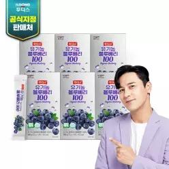 [6박스] 후디스 유기농 블루베리 100 (20g x 14포 x 6박스)