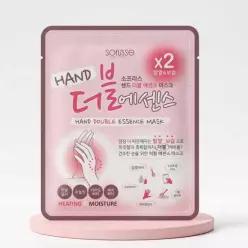 소프리스 핸드 더블에센스 마스크