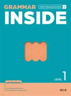 Grammar Inside 그래머 인사이드 Level 1 (개정판)