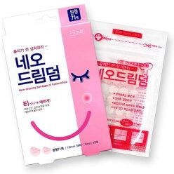 네오드림덤 원형 71매 여드름 스팟패치 점 밴드
