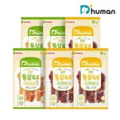 [듀먼] 강아지 통살육포 2종 6팩 (닭가슴살 3 오리안심 3)