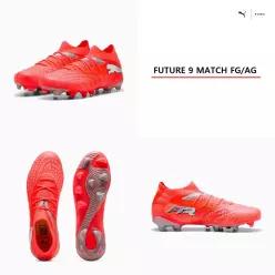 아동축구화 유소년축구화 퓨처 9 매치 FG AG 축구화 108713 01 FUTURE 9 MATCH 10007647