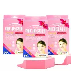[정품] 일동제약 메디터치 H 여드름 패치 66매입 3개입 썬 프로텍션 돗트 방수 습윤 드레싱