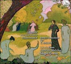 [CD] Alexander Melnikov / Isabelle Faust 프랑크: 바이올린 소나타 / 쇼송: 협주곡 - 이자벨 파우스트, 알렉산더 멜니코프, 살라곤 사중주단 (Franck: Violin Sonata / Chausson: Concert) (KBS 1FM '명...