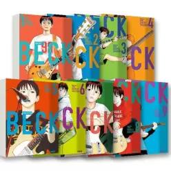 학산문화사 BECK 신장판 1 9권 세트 전9권) - 만화