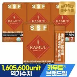 순수식품 골드 카무트 효소 30포x4박스 총120포 4개월분 호라산밀 브랜드밀 카뮤트