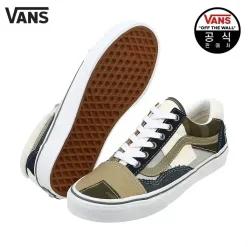 패치워크 올드스쿨_VN0000SKCMA1