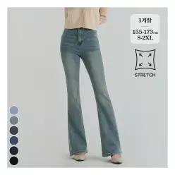 포레스트핏 노컷진57탄 밴딩 스판 부츠컷 데님 466724