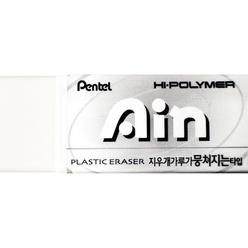 펜텔 하이폴리머 아인 지우개 중형 ZEAC06 낱개 가볍게 지워지는 적은 지우개 가루